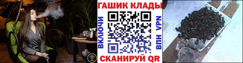 Сколько стоит Зверево Кокаин Мефедрон Бутират Марихуана