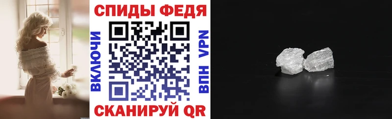 как найти   Зверево  АМФЕТАМИН 97% 