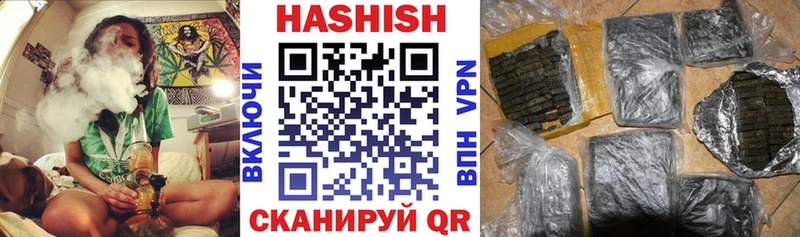 ГАШ Premium даркнет сайт Зверево