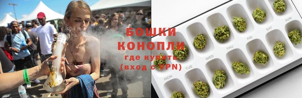 кокаин перу Алексеевка
