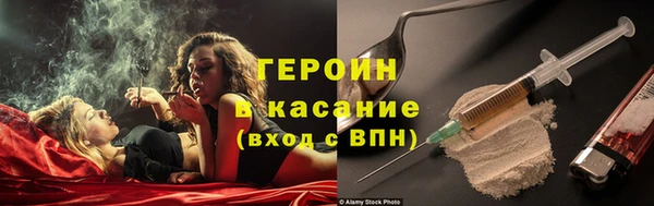 гашишное масло Алзамай