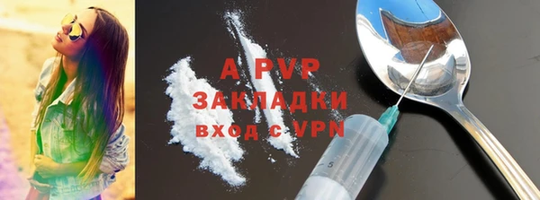 скорость Алексин