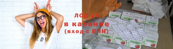 гашишное масло Алзамай