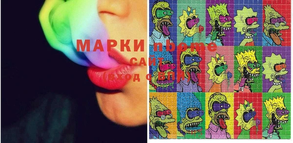 скорость Алексин