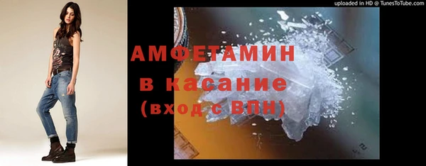 скорость Алексин