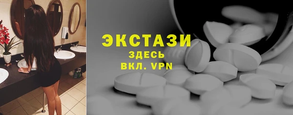 кокаин перу Алексеевка