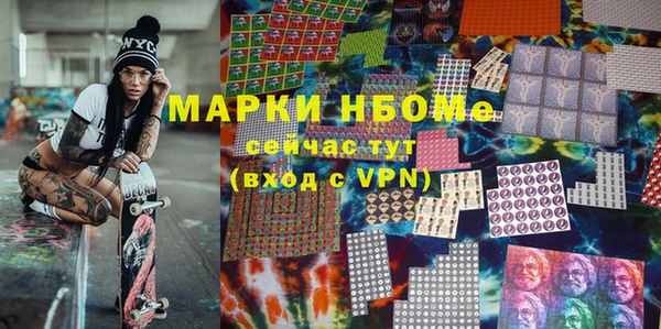 гашишное масло Алзамай