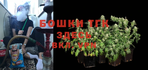 кокаин перу Алексеевка
