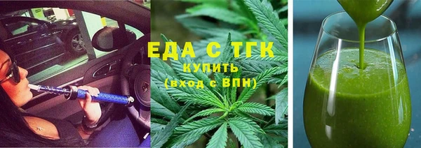 скорость Алексин