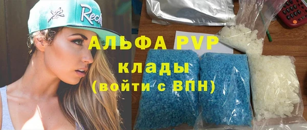 mdma Семилуки