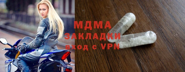 скорость Алексин