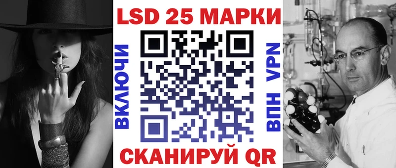 дарнет шоп  Зверево  Наркотические марки 1,5мг 